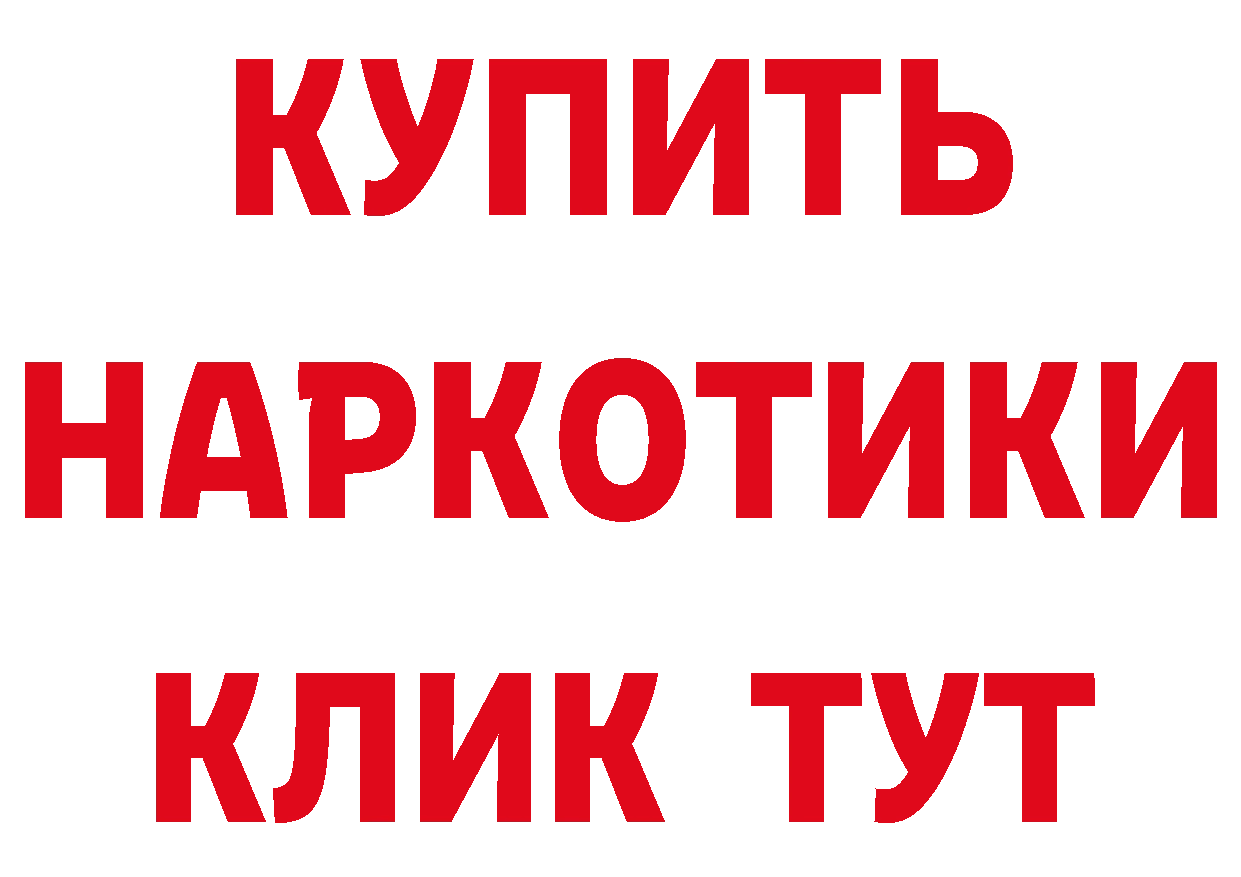 МЕТАДОН VHQ зеркало мориарти ОМГ ОМГ Гаврилов Посад